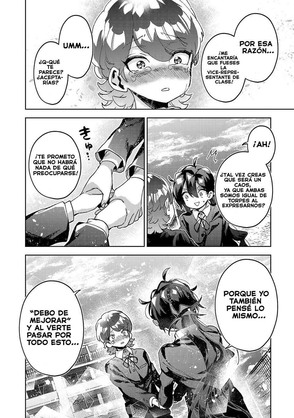Hikagemono demo Yarinaoshite Ii desu ka? Chapter 3 - Page 20
