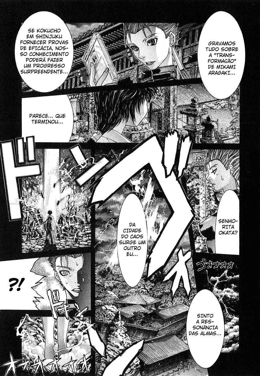 NIRAIKANAI Chapter 35 - Page 3