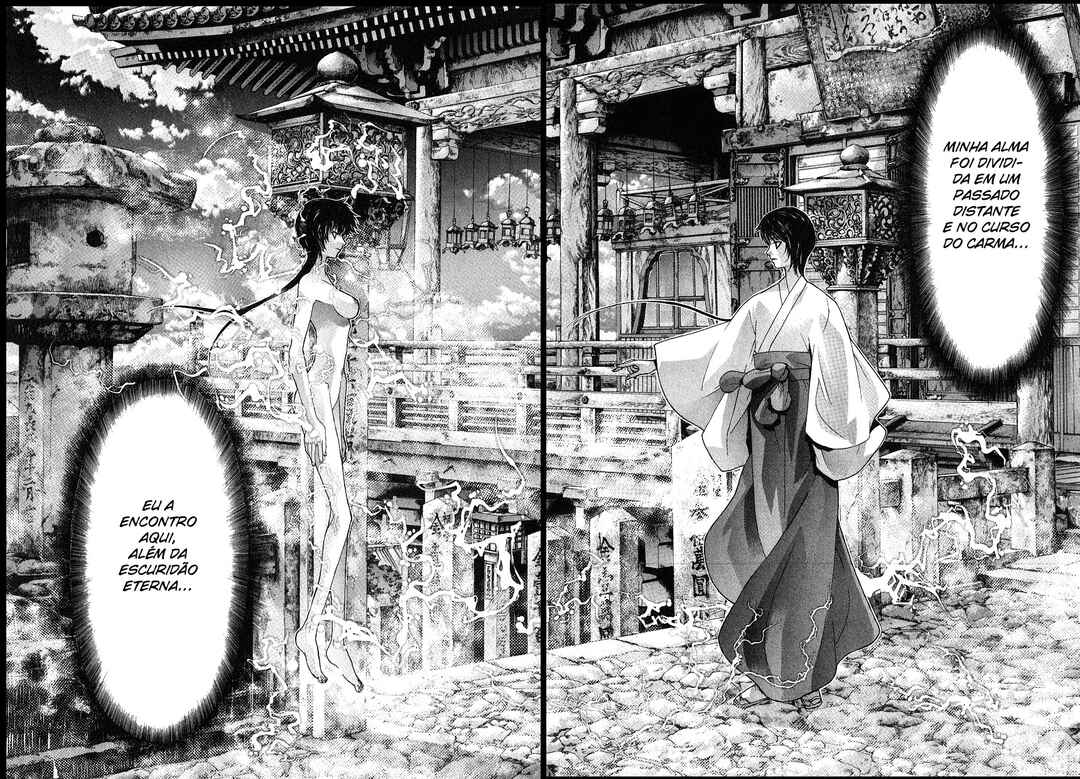 NIRAIKANAI Chapter 35 - Page 4