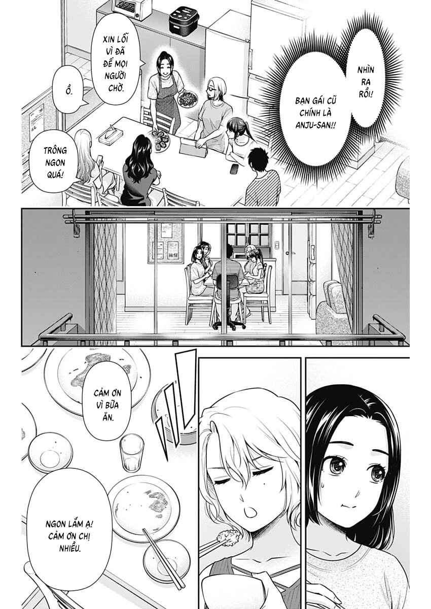 Issho ni Kurashite ii desu ka? Chapter 64 - Page 12