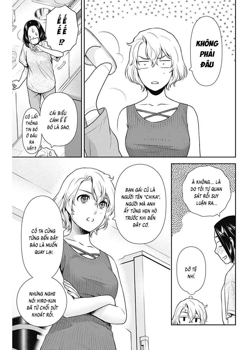 Issho ni Kurashite ii desu ka? Chapter 64 - Page 17