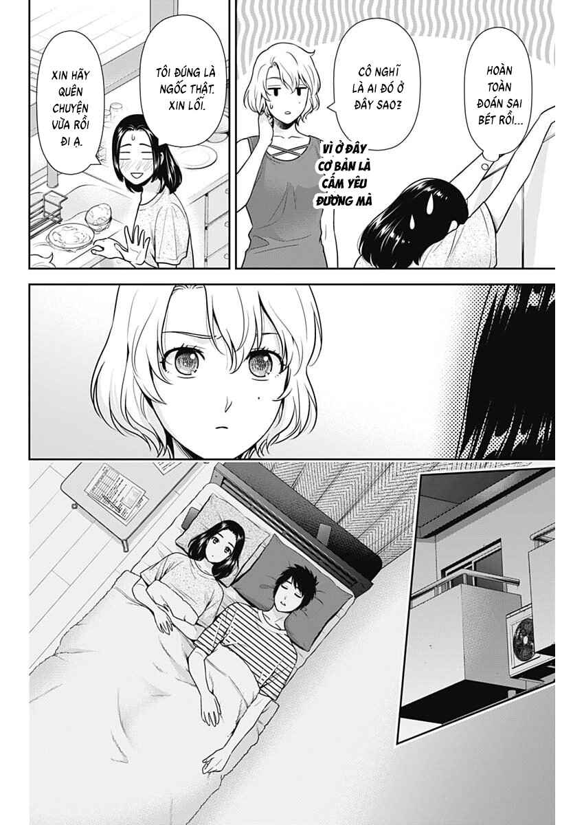 Issho ni Kurashite ii desu ka? Chapter 64 - Page 18