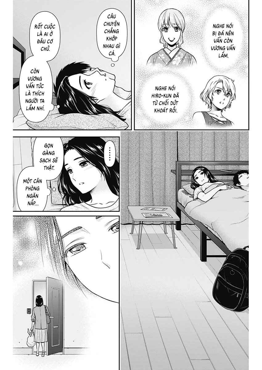 Issho ni Kurashite ii desu ka? Chapter 64 - Page 19