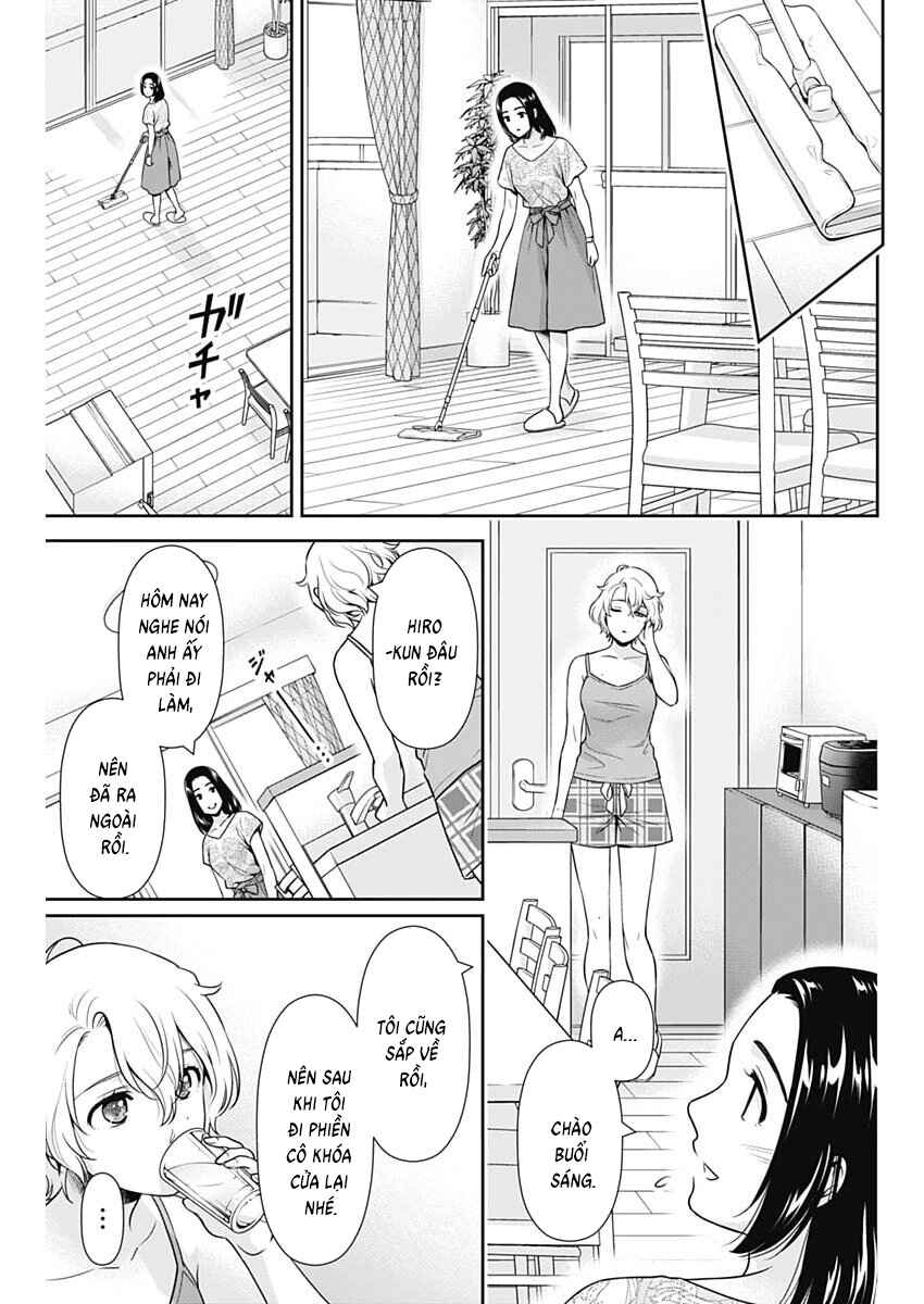 Issho ni Kurashite ii desu ka? Chapter 64 - Page 21