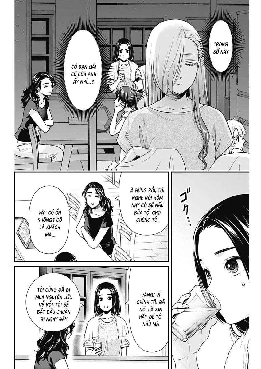 Issho ni Kurashite ii desu ka? Chapter 64 - Page 4