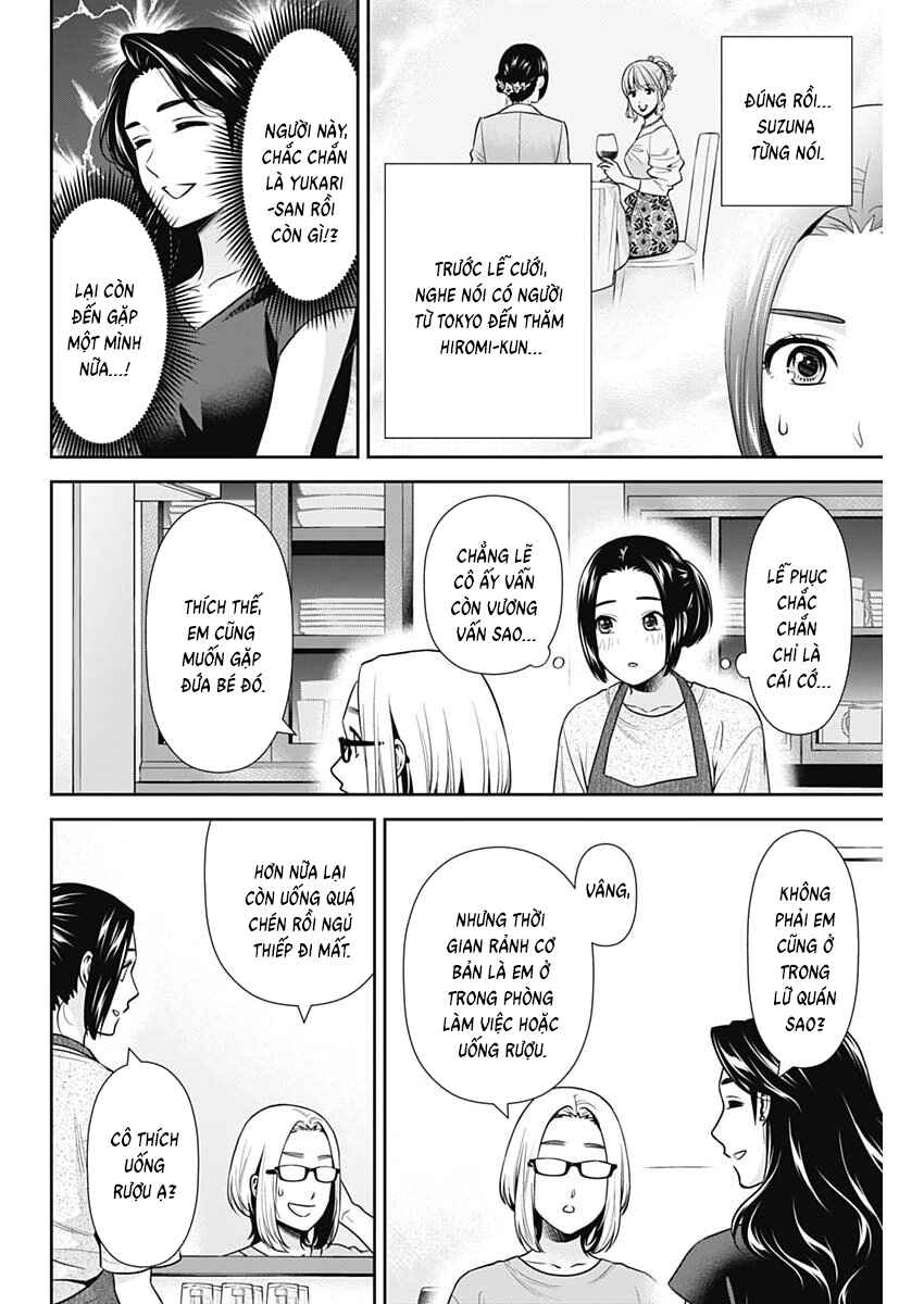 Issho ni Kurashite ii desu ka? Chapter 64 - Page 8