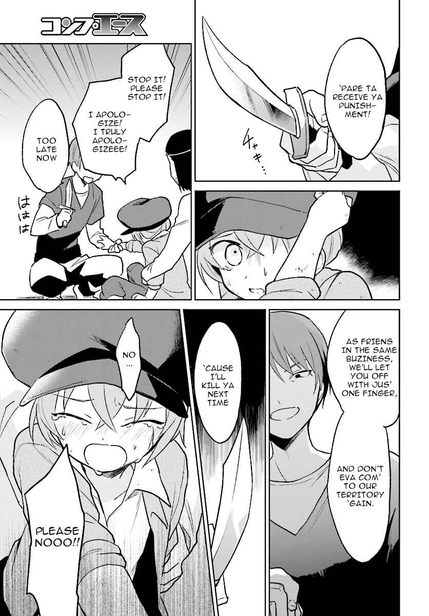 Isekai wa Smartphone to Tomo ni Chapter 23 - Page 11