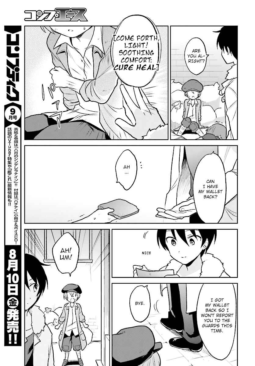 Isekai wa Smartphone to Tomo ni Chapter 23 - Page 13