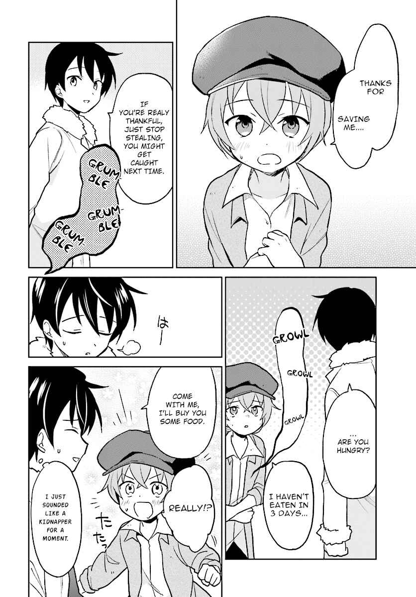 Isekai wa Smartphone to Tomo ni Chapter 23 - Page 14