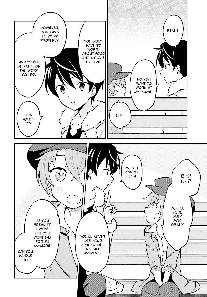 Isekai wa Smartphone to Tomo ni Chapter 23 - Page 18