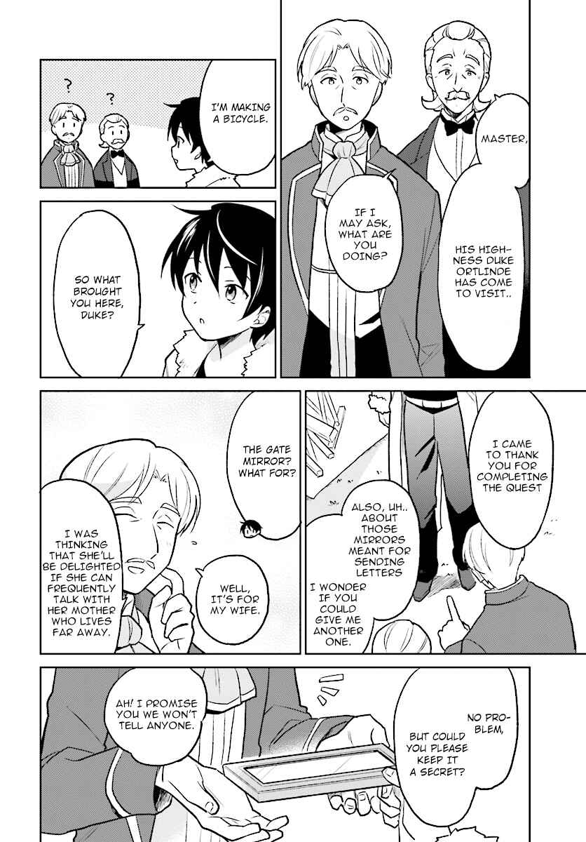 Isekai wa Smartphone to Tomo ni Chapter 23 - Page 2