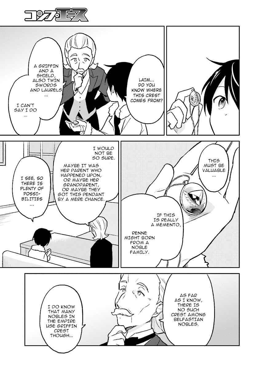 Isekai wa Smartphone to Tomo ni Chapter 23 - Page 25