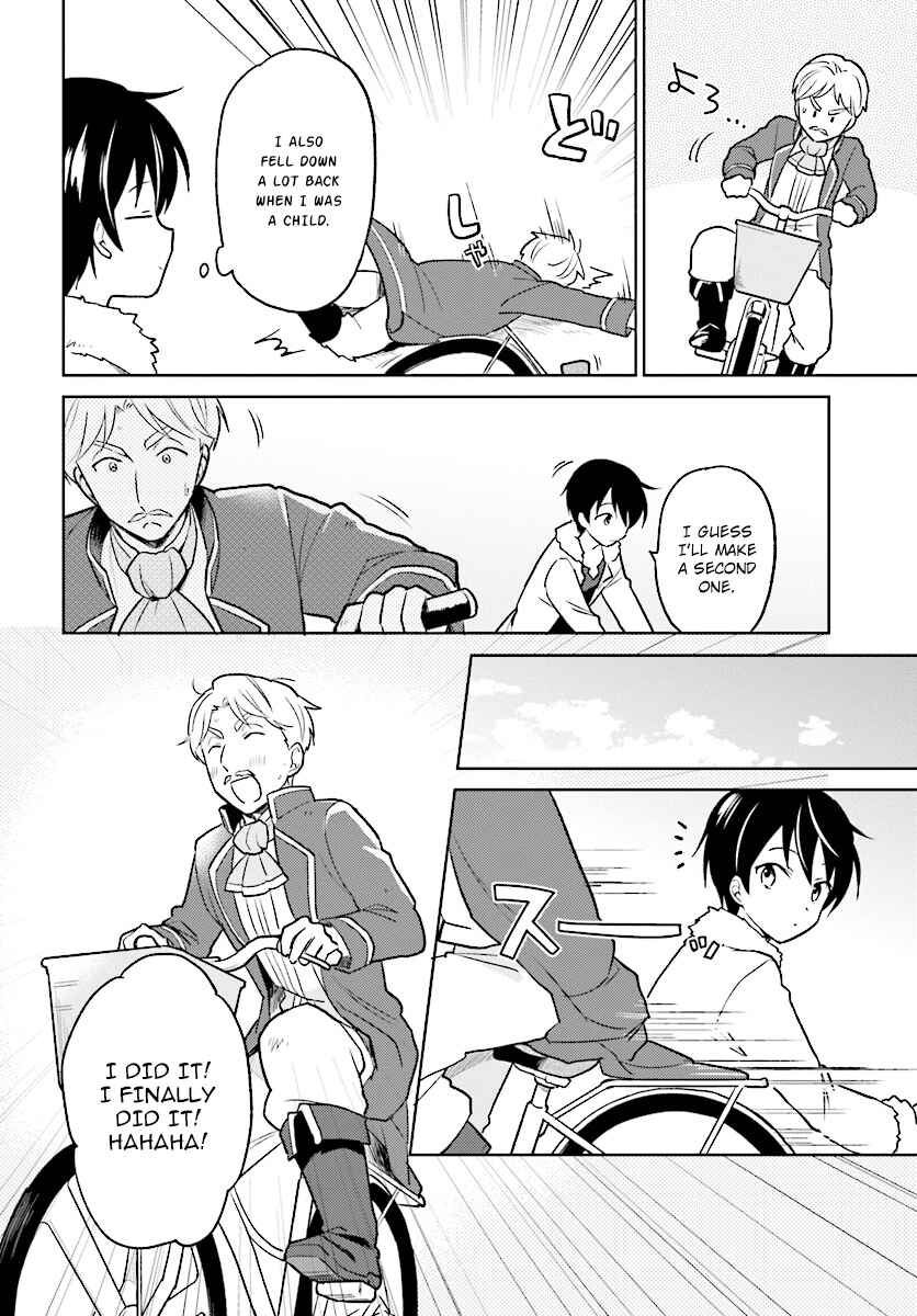 Isekai wa Smartphone to Tomo ni Chapter 23 - Page 4