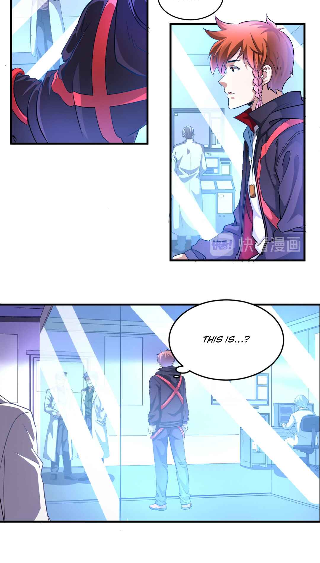 The Proxy of Yama Chapter 36 - Page 4