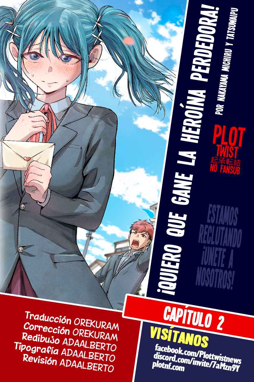 Make Heroine o Katasetai!! Chapter 2 - Page 1