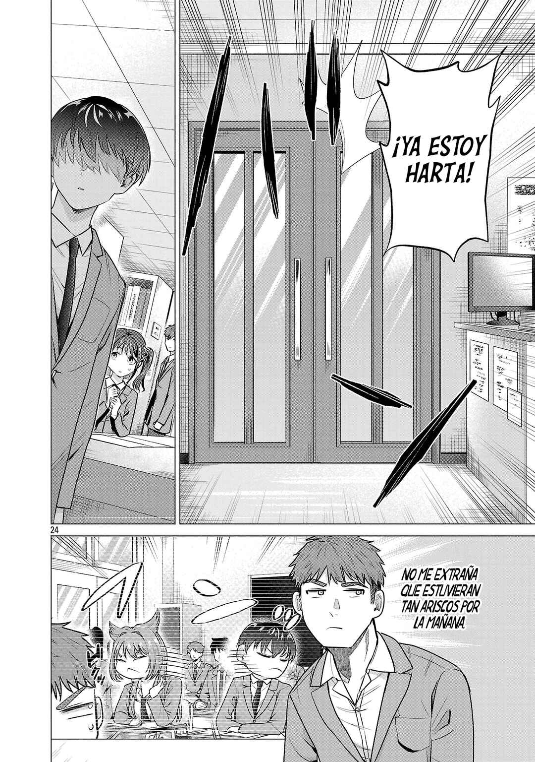 Make Heroine o Katasetai!! Chapter 2 - Page 25