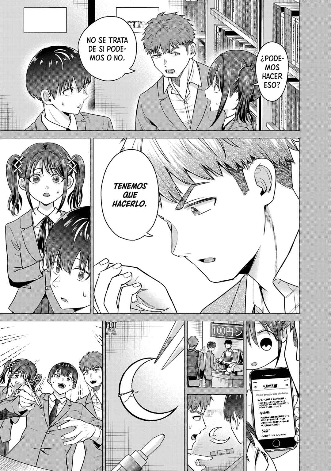 Make Heroine o Katasetai!! Chapter 2 - Page 32