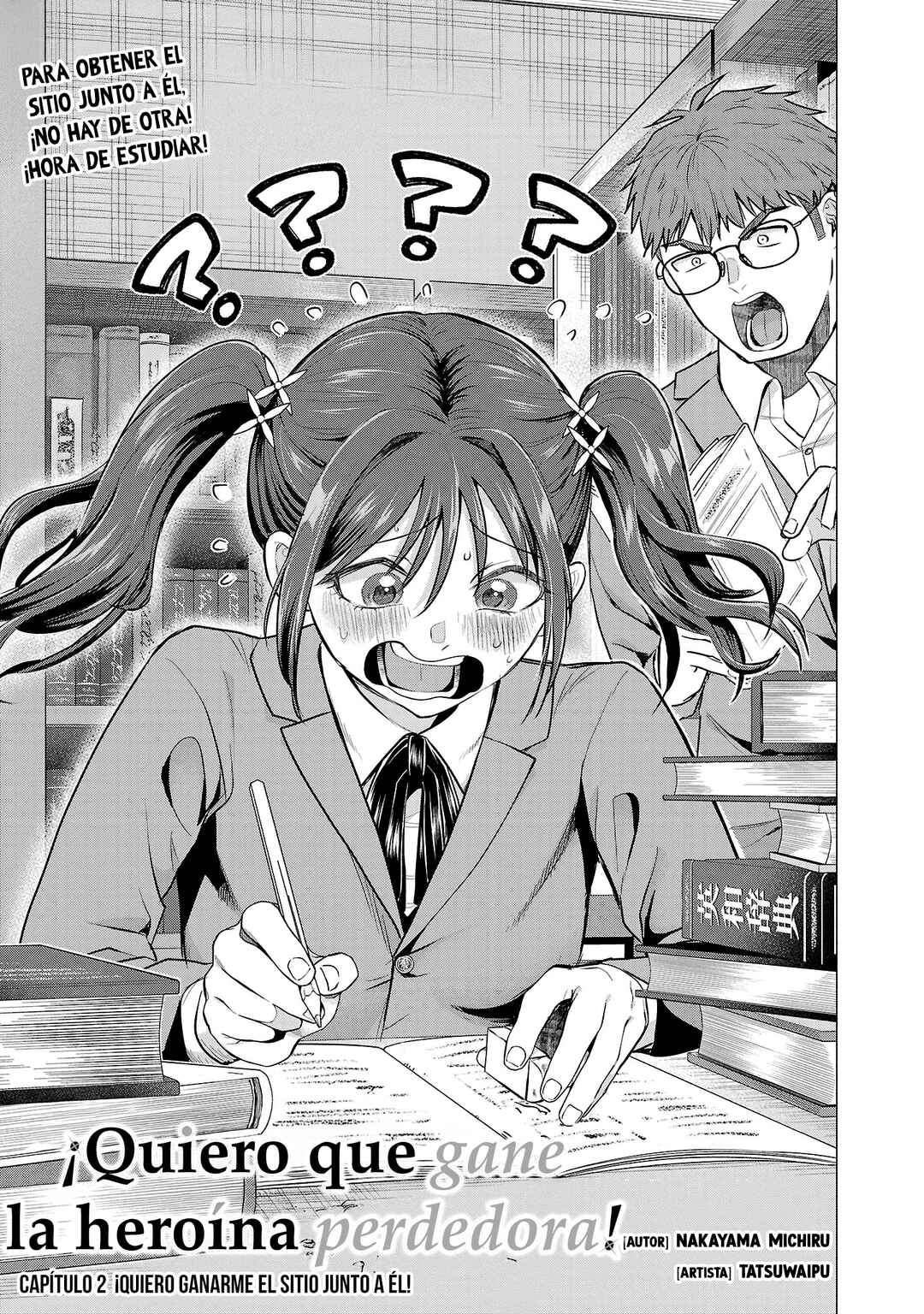 Make Heroine o Katasetai!! Chapter 2 - Page 4