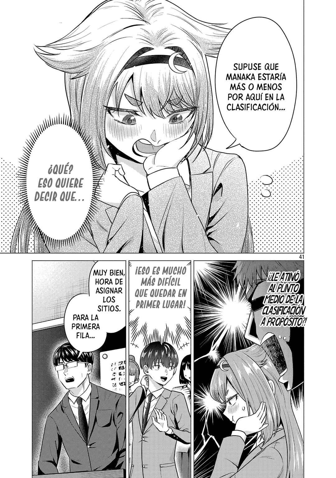 Make Heroine o Katasetai!! Chapter 2 - Page 42