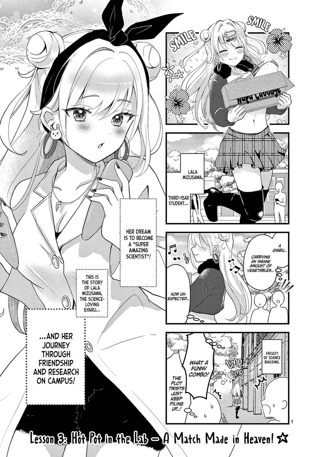 Lalalab☆ ~Gal to Kagaku to Seishun to!~ Chapter 3 - Page 2