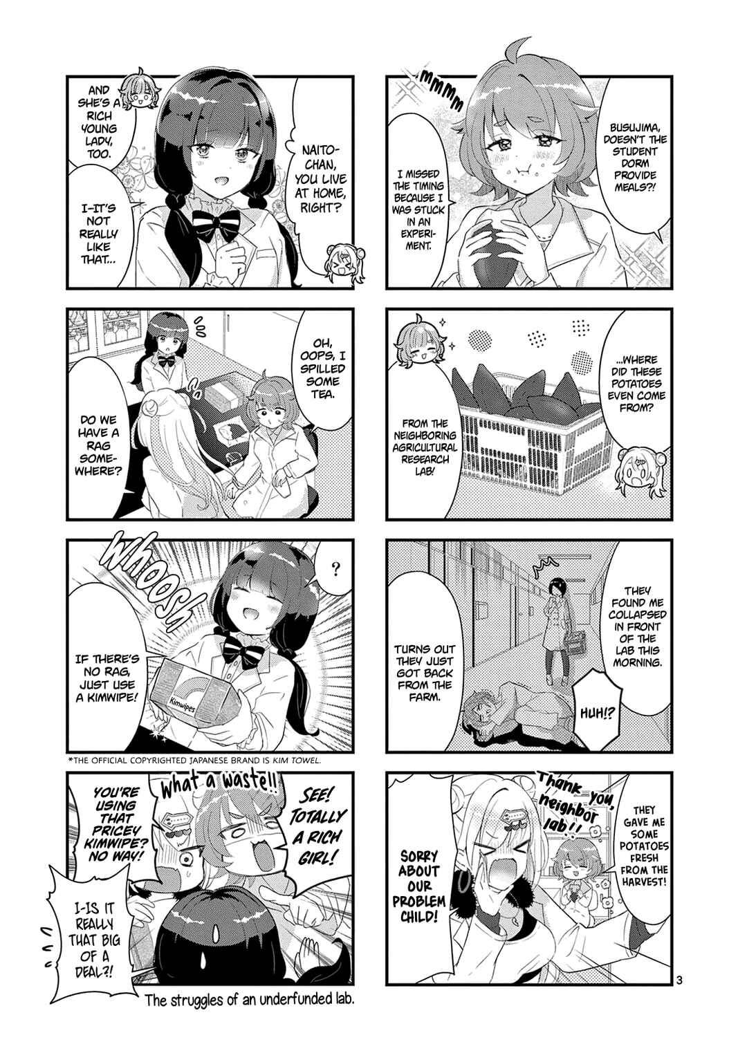 Lalalab☆ ~Gal to Kagaku to Seishun to!~ Chapter 3 - Page 4