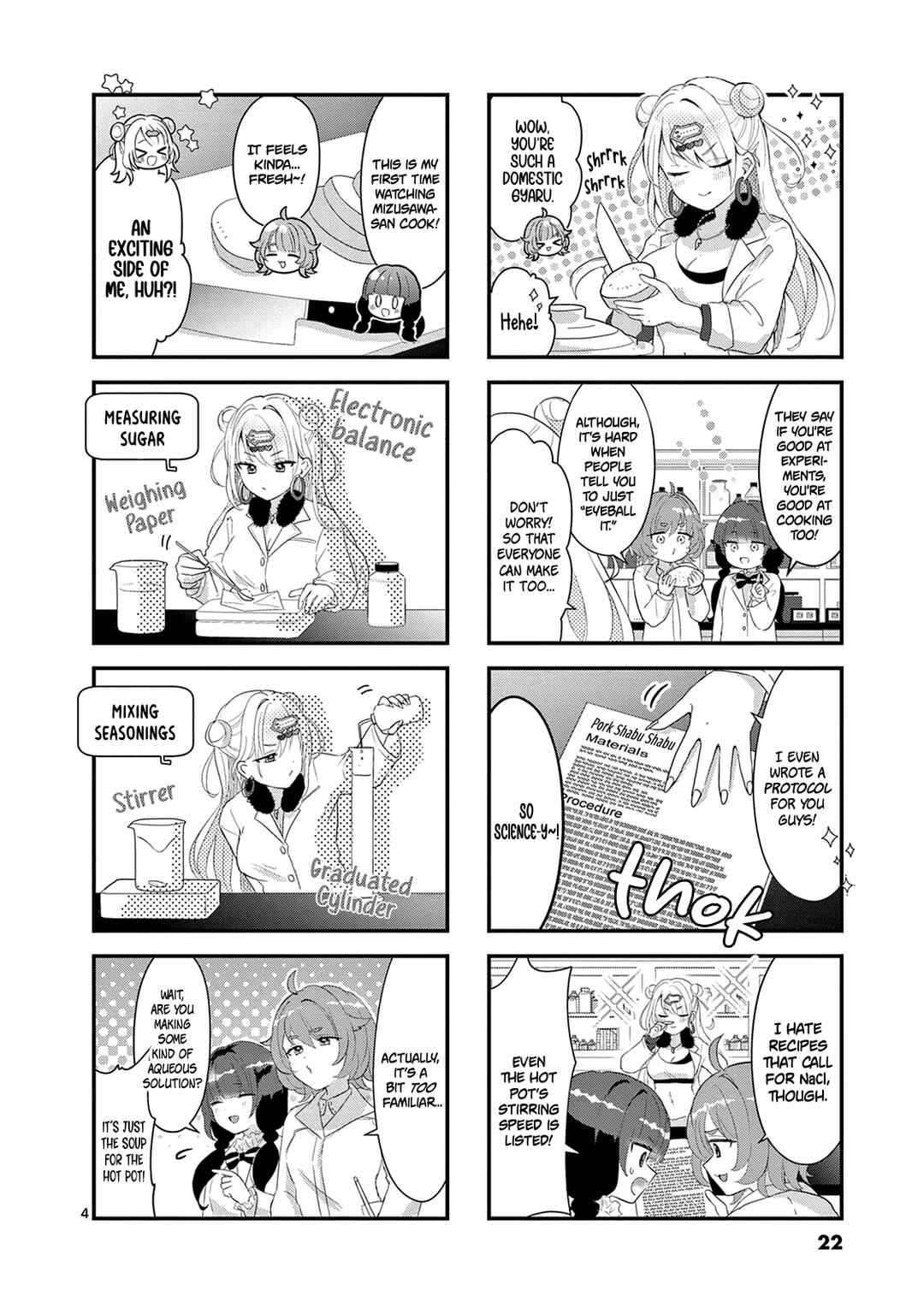 Lalalab☆ ~Gal to Kagaku to Seishun to!~ Chapter 3 - Page 5