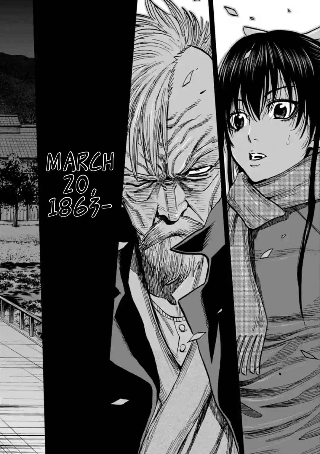 Chiruran: Shinsengumi Requiem Chapter 17 - Page 15