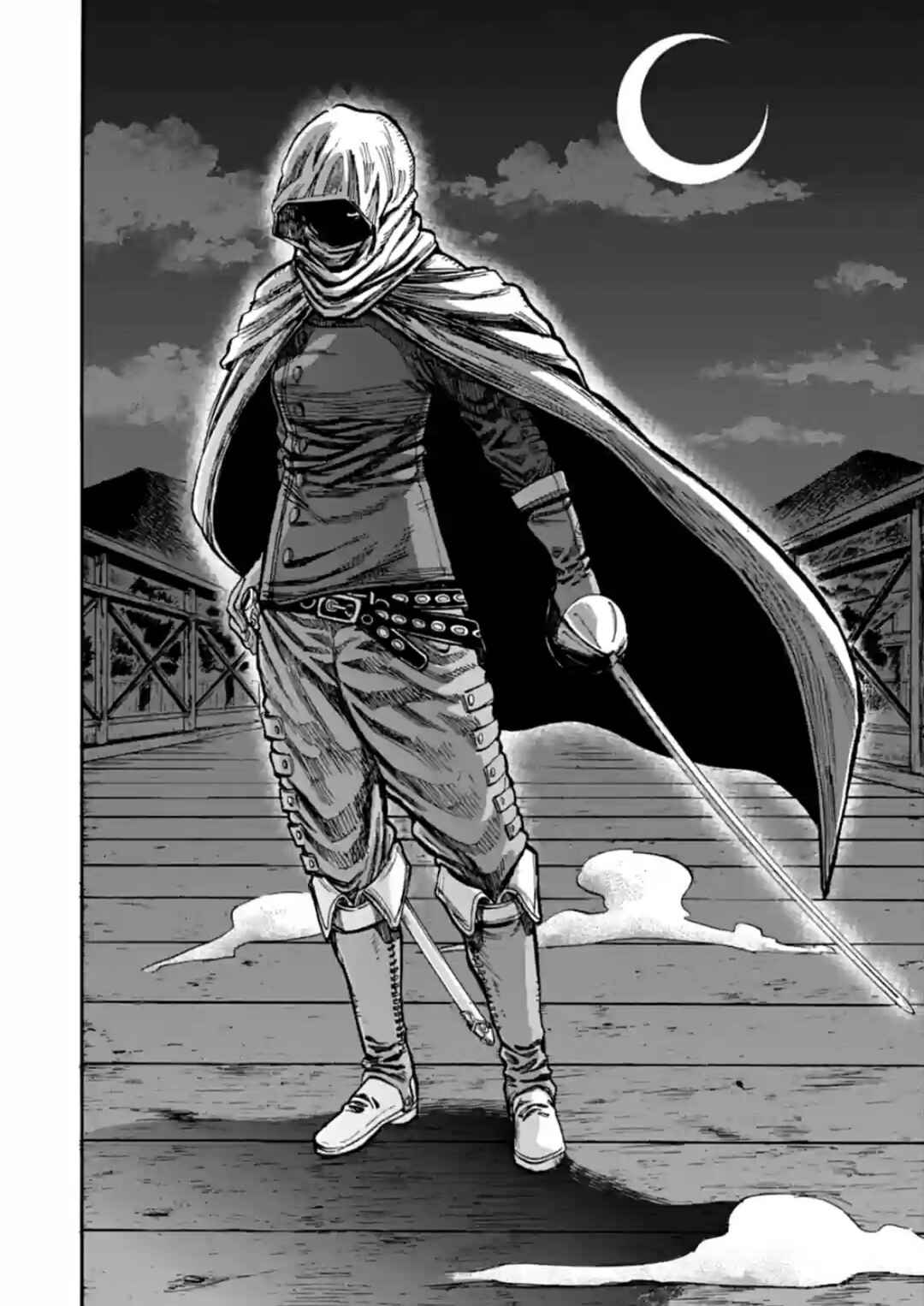 Chiruran: Shinsengumi Requiem Chapter 17 - Page 19