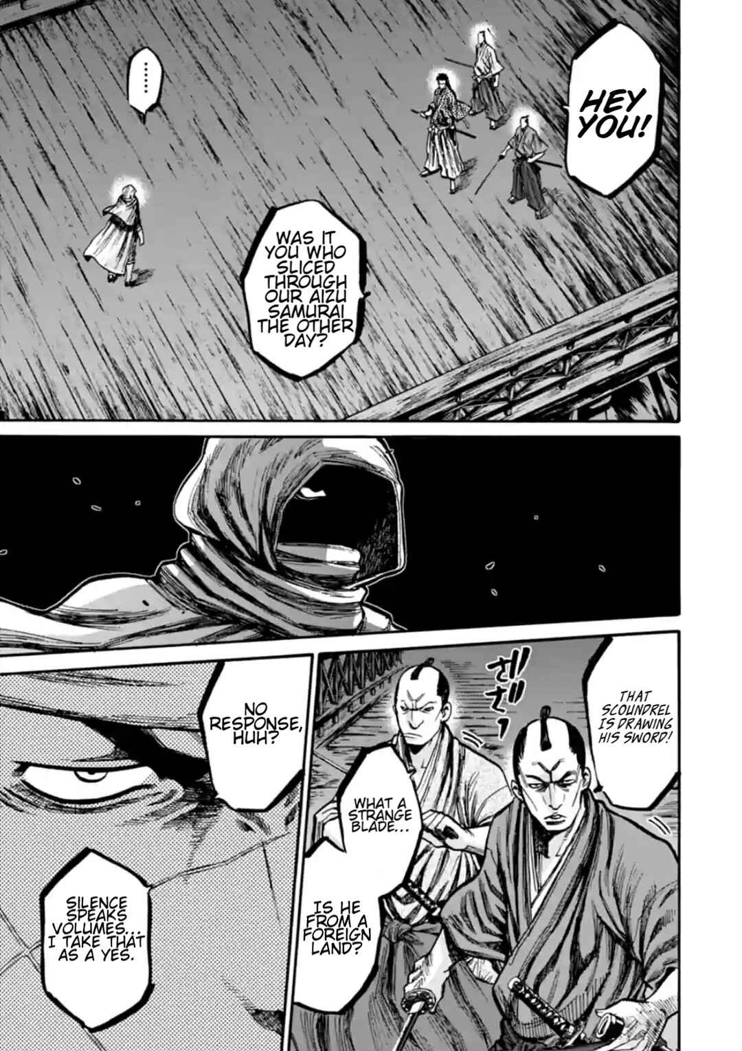 Chiruran: Shinsengumi Requiem Chapter 17 - Page 20