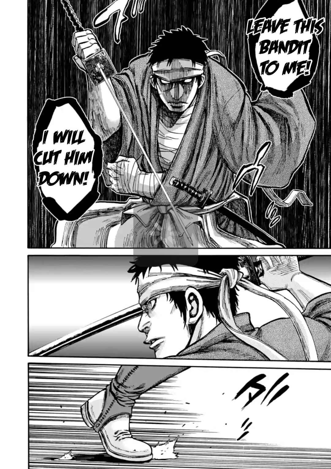 Chiruran: Shinsengumi Requiem Chapter 17 - Page 21