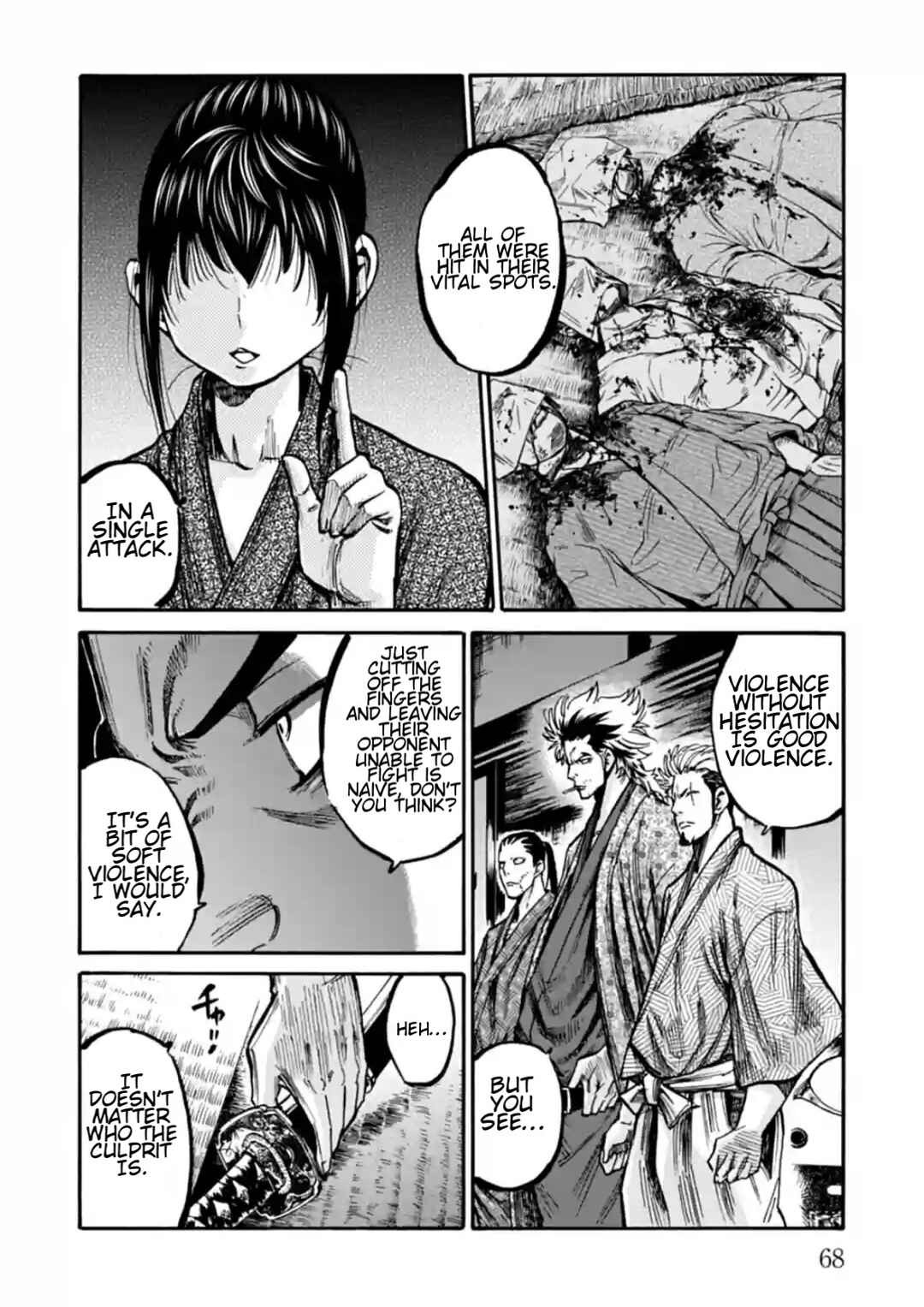 Chiruran: Shinsengumi Requiem Chapter 17 - Page 27