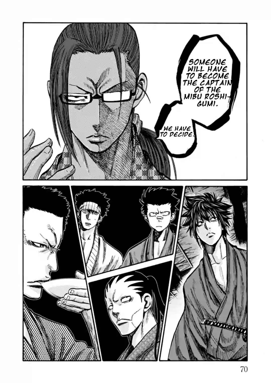 Chiruran: Shinsengumi Requiem Chapter 17 - Page 29