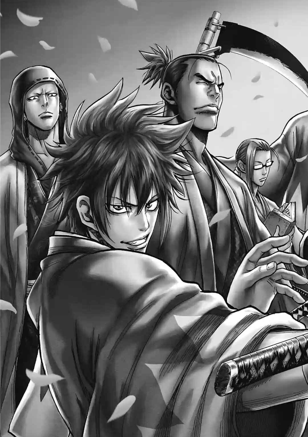 Chiruran: Shinsengumi Requiem Chapter 17 - Page 3