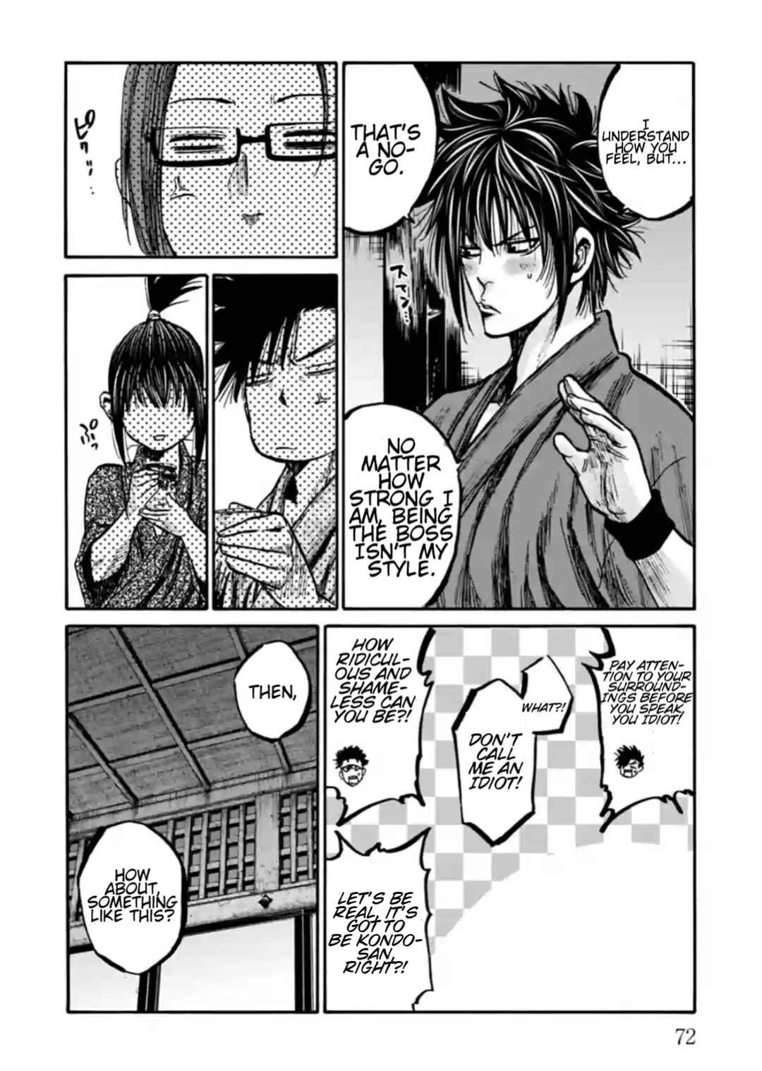 Chiruran: Shinsengumi Requiem Chapter 17 - Page 31