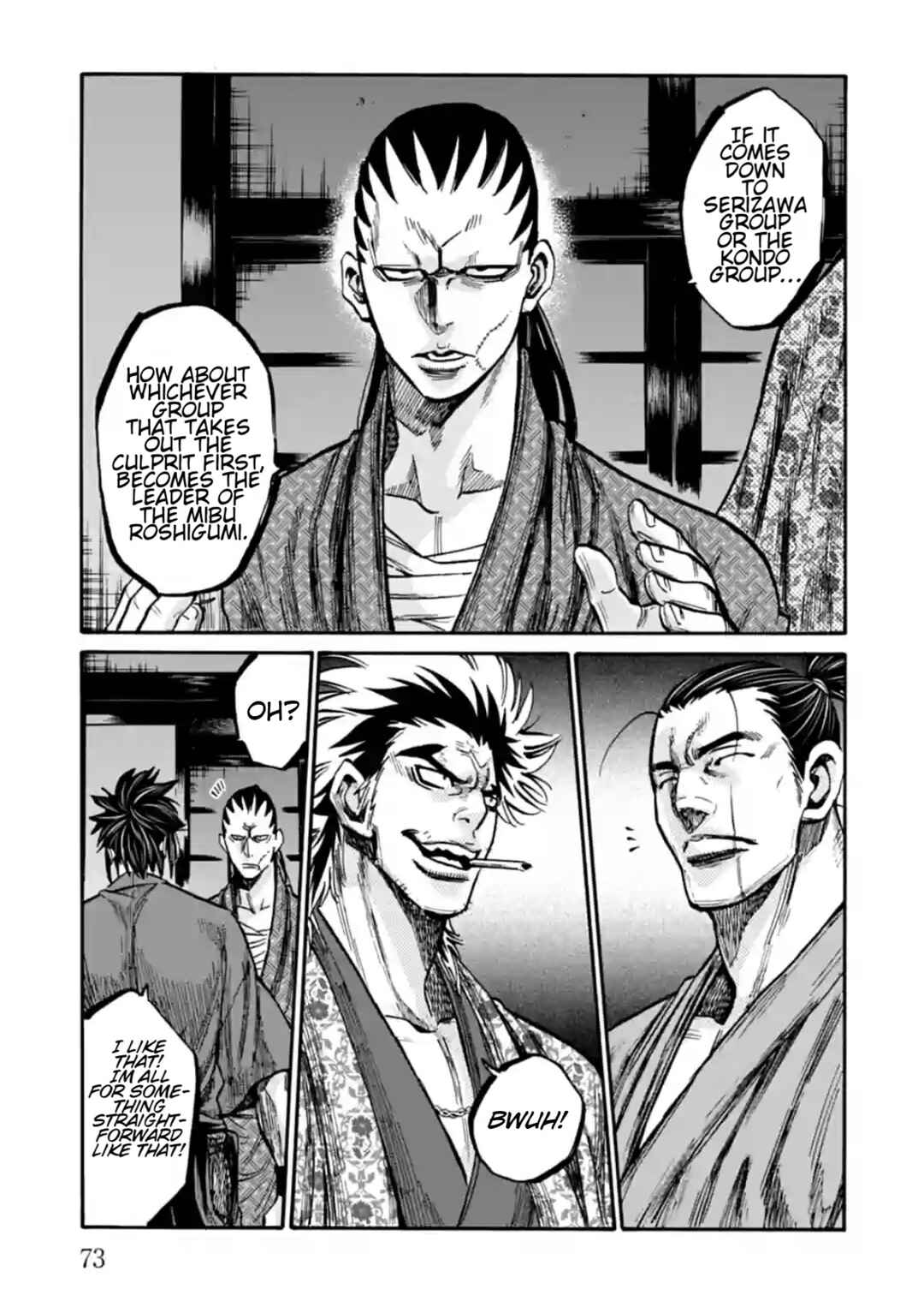 Chiruran: Shinsengumi Requiem Chapter 17 - Page 32