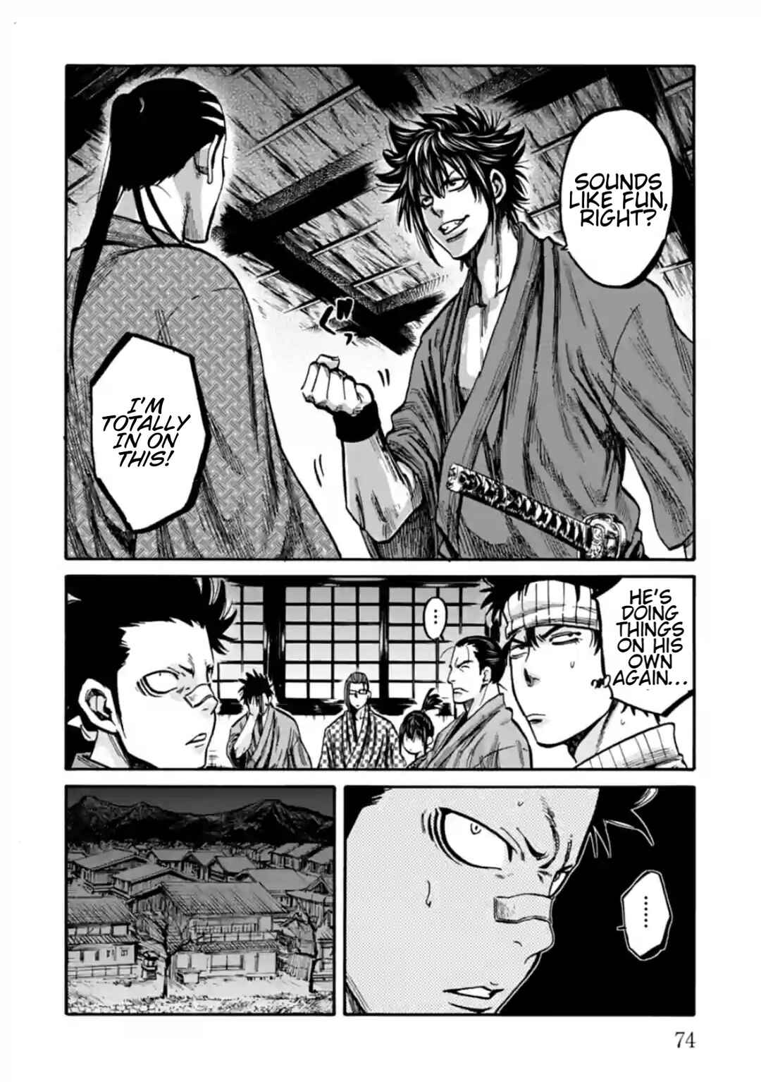 Chiruran: Shinsengumi Requiem Chapter 17 - Page 33