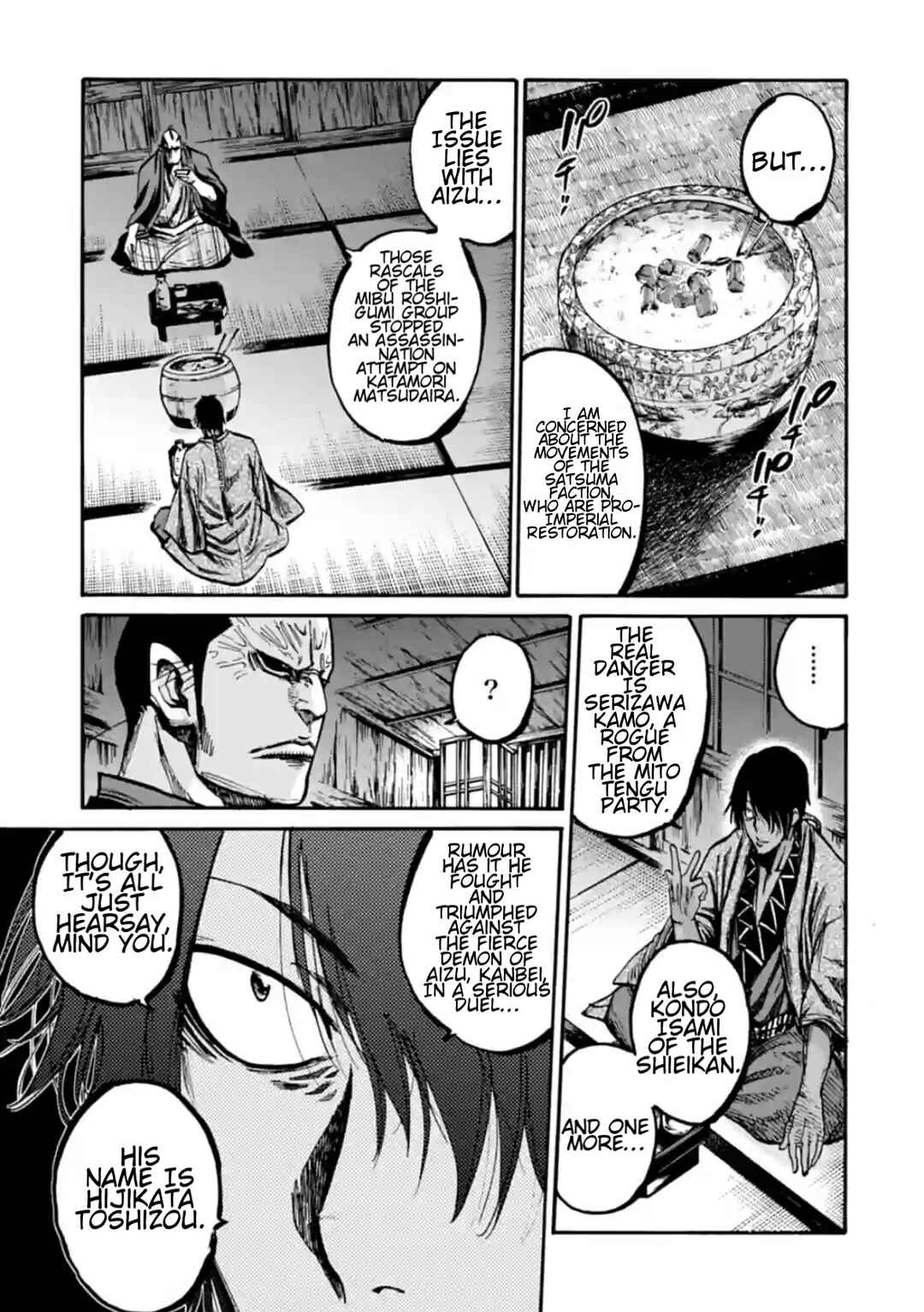 Chiruran: Shinsengumi Requiem Chapter 17 - Page 36