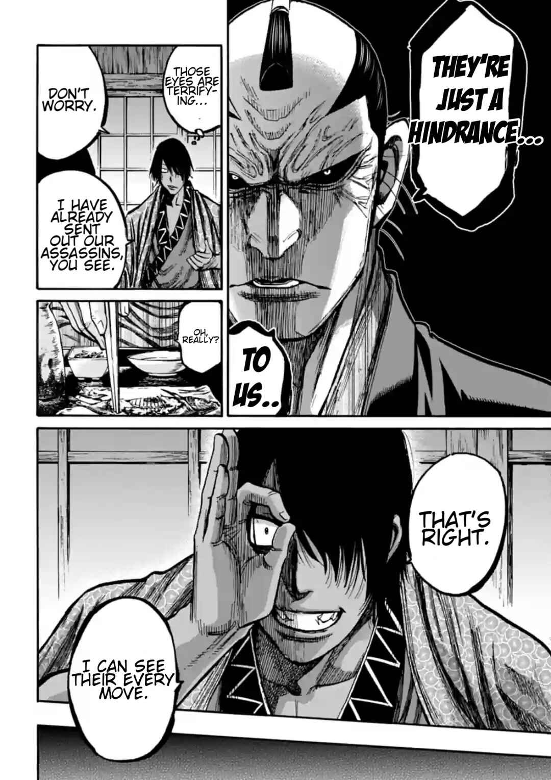 Chiruran: Shinsengumi Requiem Chapter 17 - Page 37
