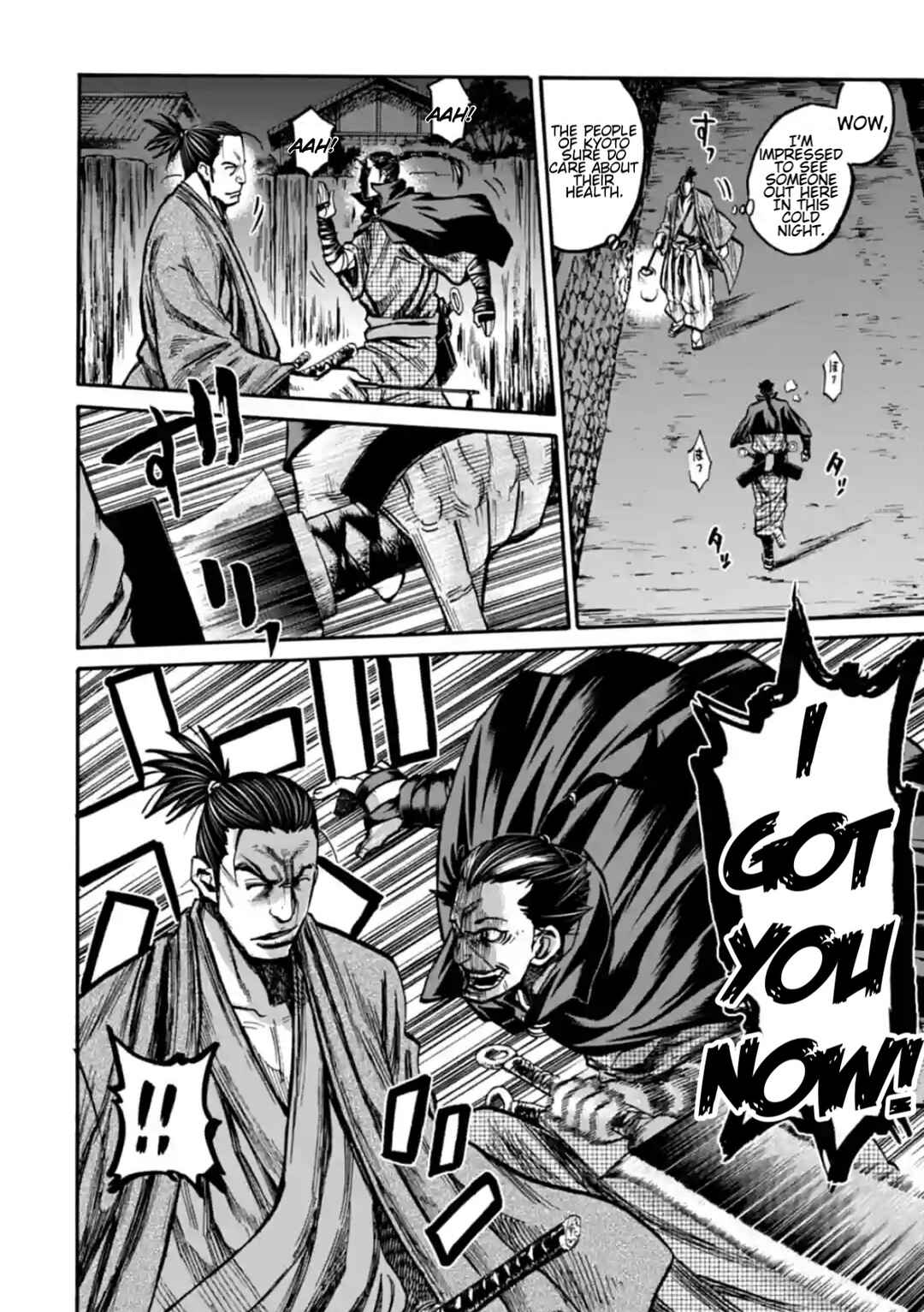 Chiruran: Shinsengumi Requiem Chapter 17 - Page 39