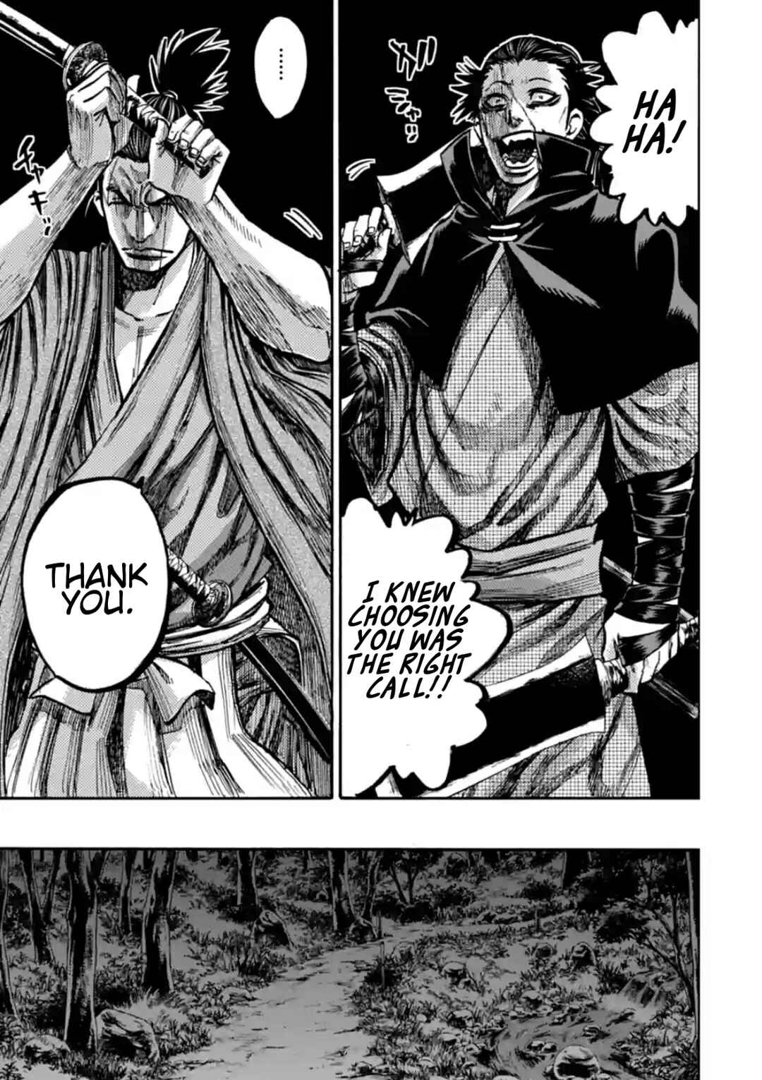 Chiruran: Shinsengumi Requiem Chapter 17 - Page 42