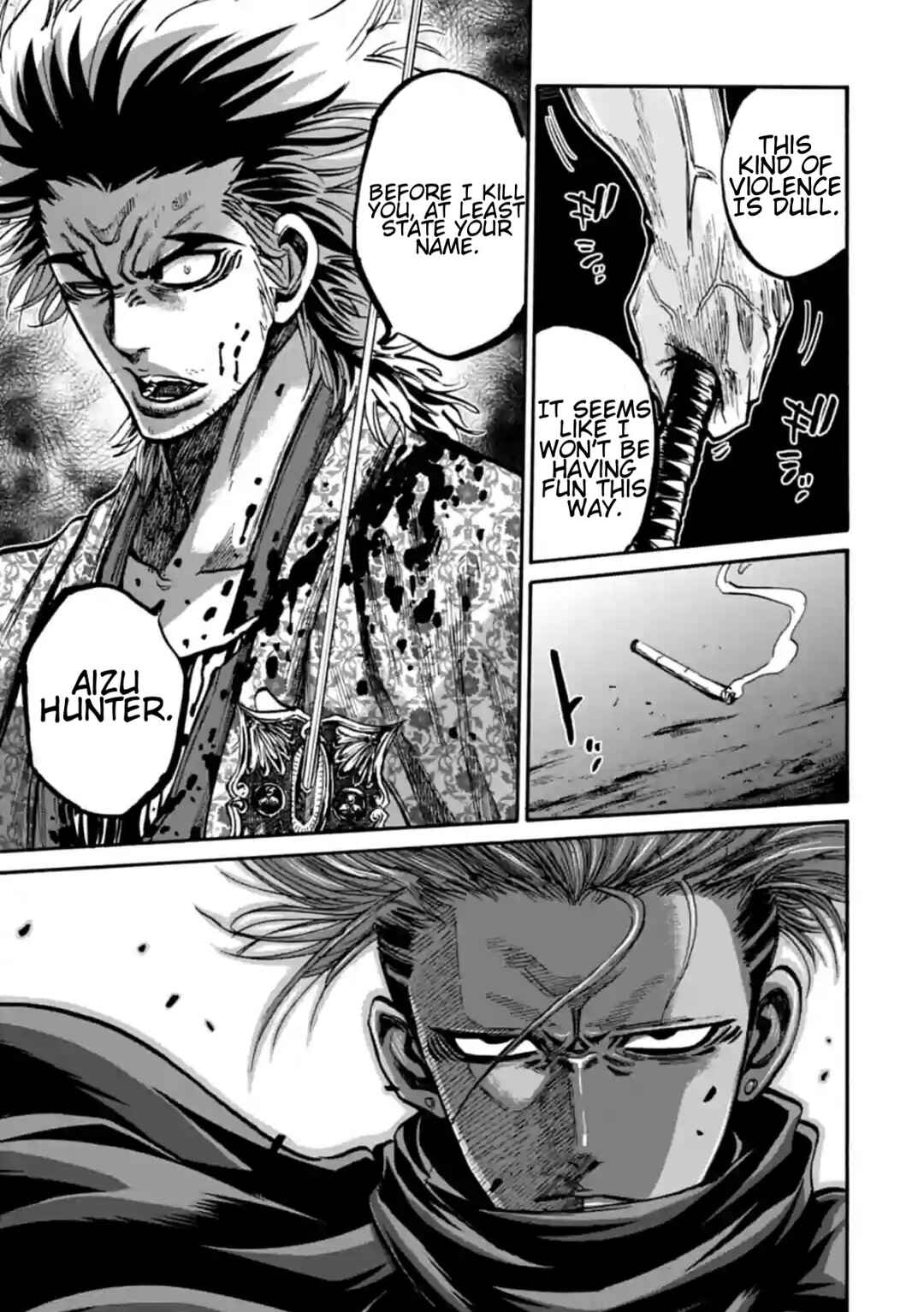 Chiruran: Shinsengumi Requiem Chapter 17 - Page 44