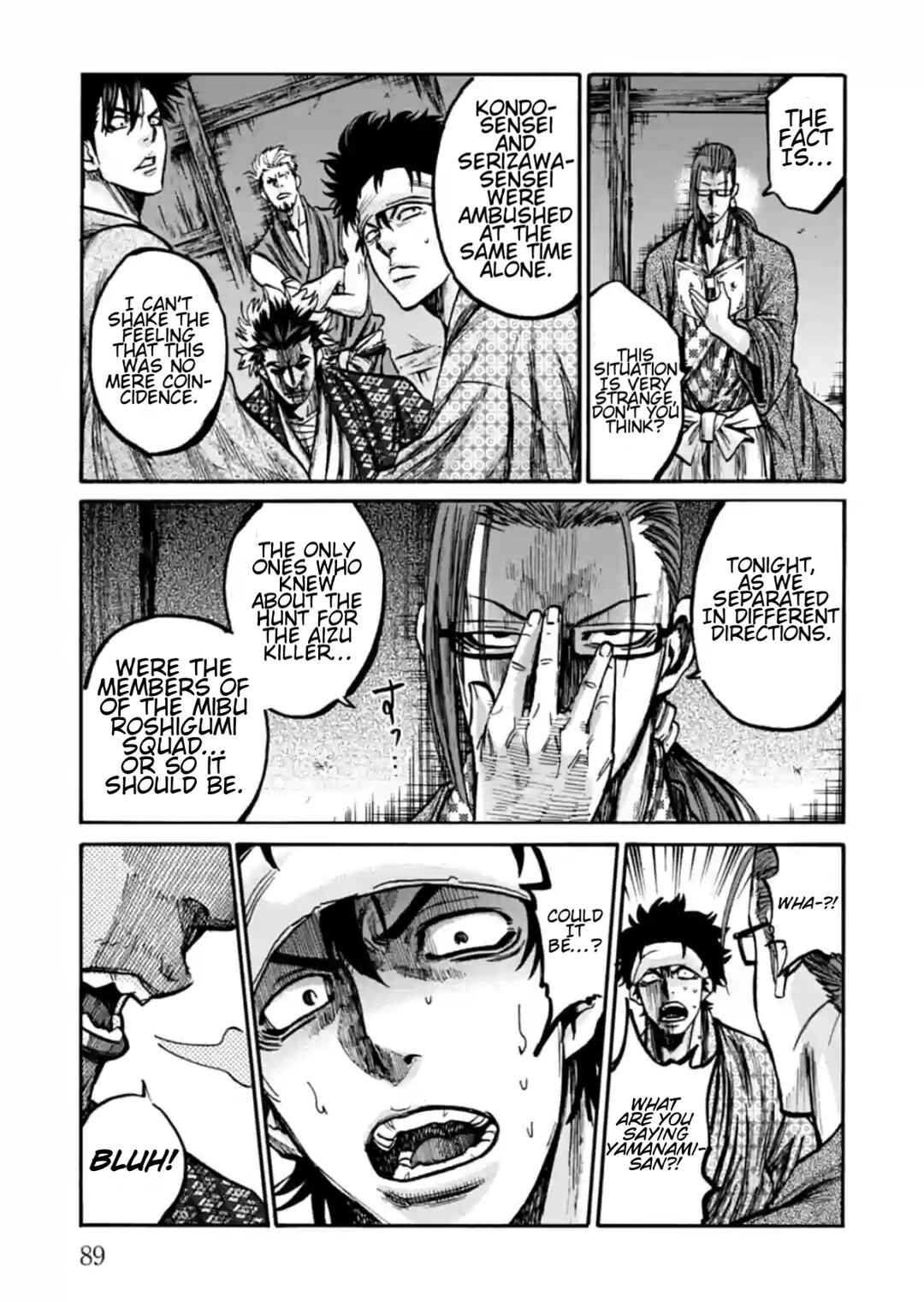 Chiruran: Shinsengumi Requiem Chapter 17 - Page 48