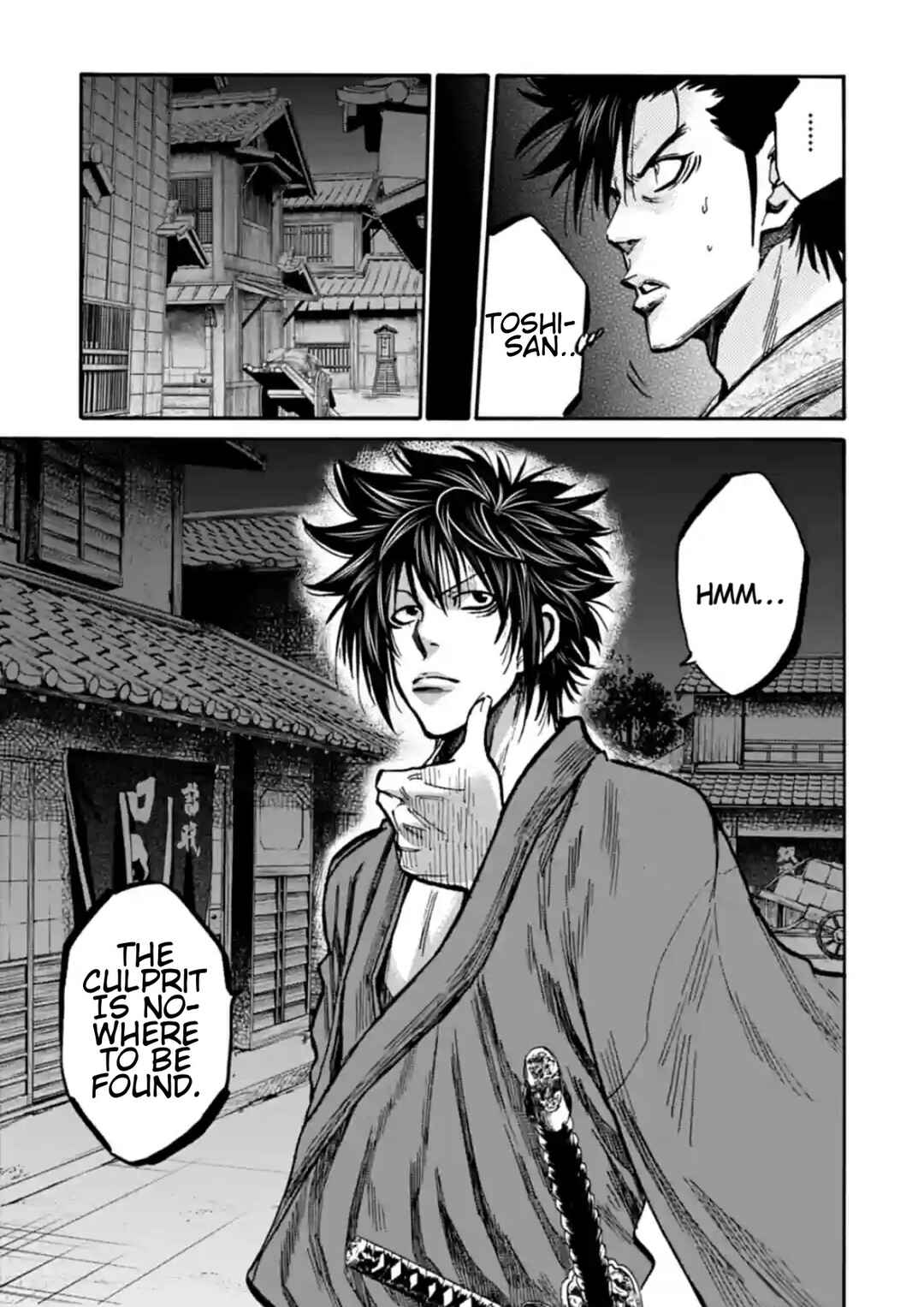 Chiruran: Shinsengumi Requiem Chapter 17 - Page 50