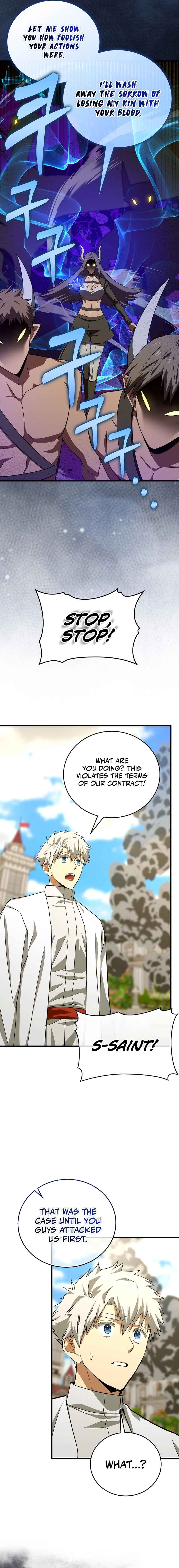 Seongja neun Gaeppul, Hyeondae Uihak ui Himida Chapter 92 - Page 5