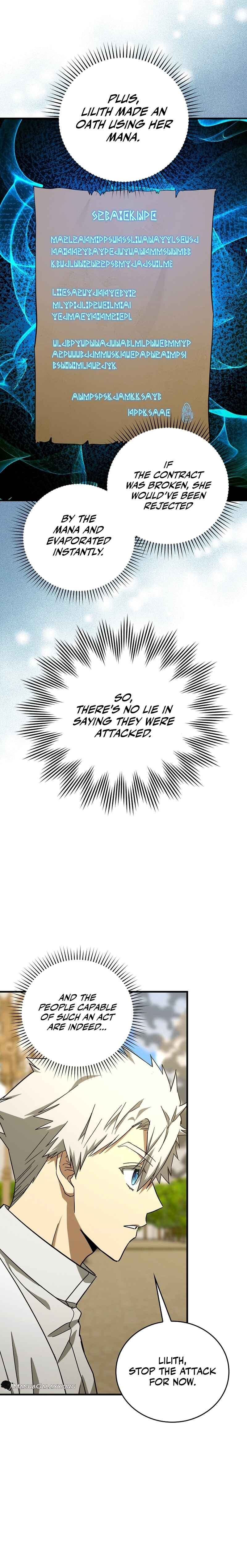 Seongja neun Gaeppul, Hyeondae Uihak ui Himida Chapter 92 - Page 7