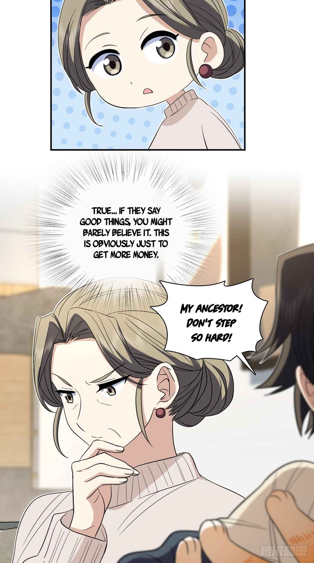 Wǒ Jiā Lǎopo Láizì Yīqiān Nián Qián Chapter 307 - Page 48