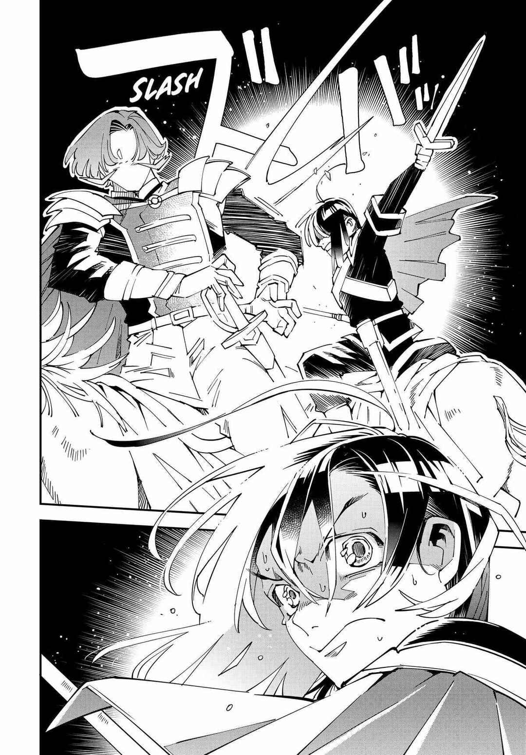 Tensei Kizoku, Kantei Skill de Nariagaru ~Jakushou Ryouchi wo Uketsuida node, Yuushuu na Jinzai wo Fuyashiteitara, Saikyou Ryouchi ni Natteta~ Chapter 134 - Page 7