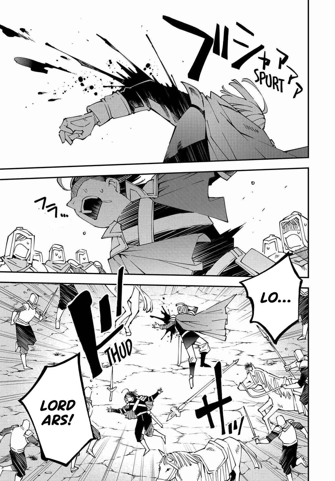 Tensei Kizoku, Kantei Skill de Nariagaru ~Jakushou Ryouchi wo Uketsuida node, Yuushuu na Jinzai wo Fuyashiteitara, Saikyou Ryouchi ni Natteta~ Chapter 134 - Page 8