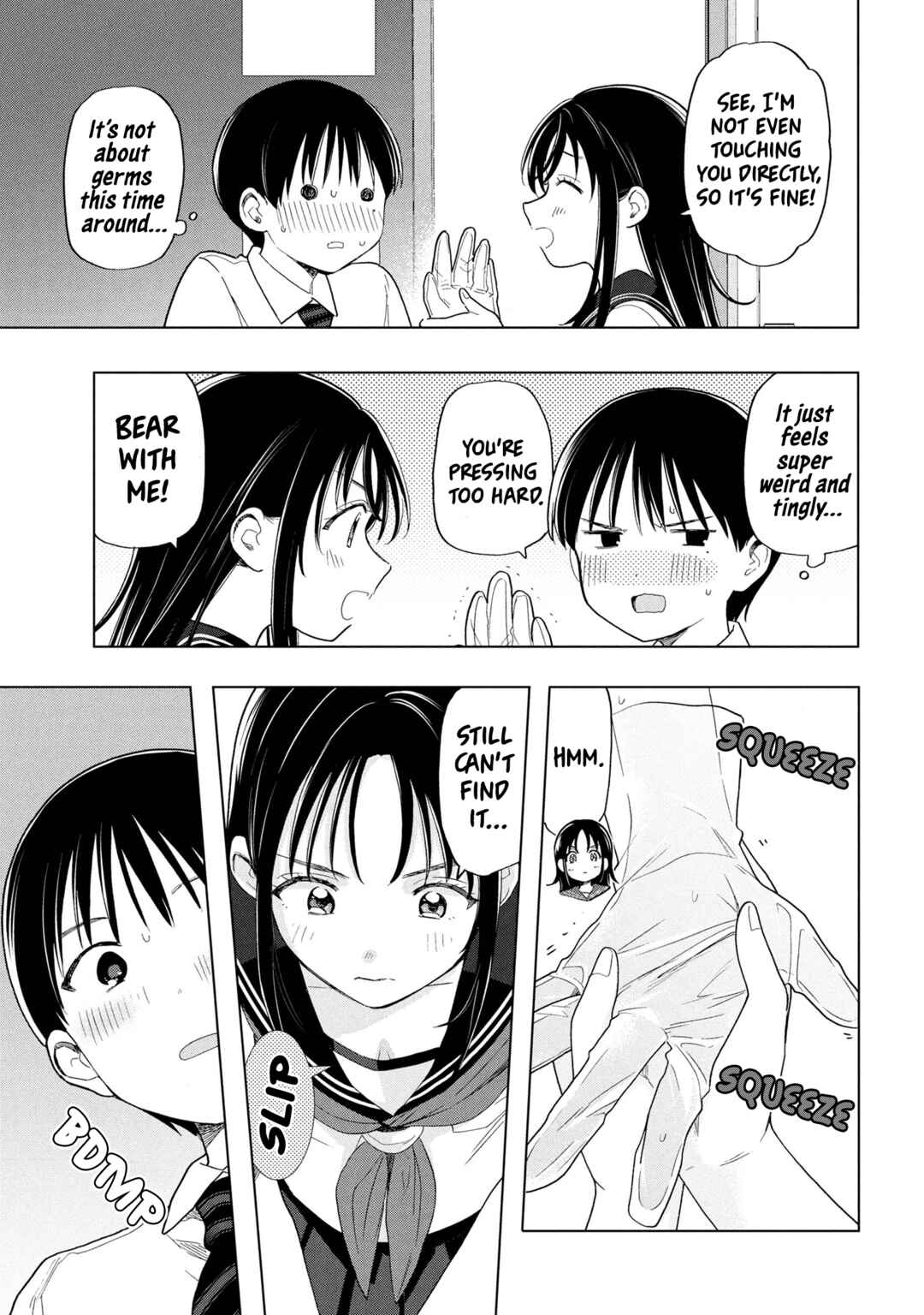 Ochinai Yogore wo Boku wa Nanto Yobeba Yokatta noka Chapter 8 - Page 11