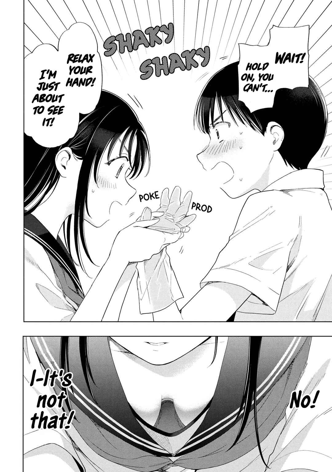 Ochinai Yogore wo Boku wa Nanto Yobeba Yokatta noka Chapter 8 - Page 12